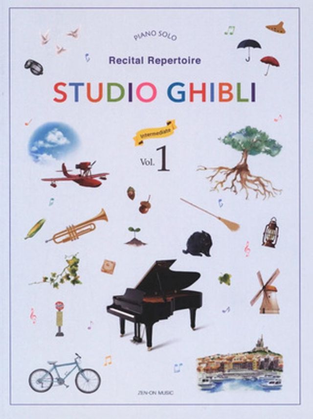 Zen-On Studio Ghibli Recital 1 Med