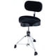 Gibraltar 9608MB Drum Throne B-Stock Możliwe niewielke ślady zużycia