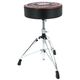 Gretsch Drums 9608-2 Drum Throne B-Stock Poderá apresentar ligeiras marcas de uso.