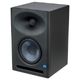 Presonus Eris E7 XT B-Stock May have slight traces of use