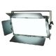 Eurolite LED PLL-480 QCL Panel B-Stock Hhv. med lette brugsspor