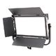 Walimex pro LED Brightlight 1400 B B-Stock