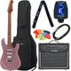Harley Benton Fusion-III HSS Roasted Bundle