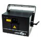 Laserworld CS-4000RGB FX MK2 B-Stock Posibl. con leves signos de uso