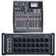 Behringer X32 Producer Bundle