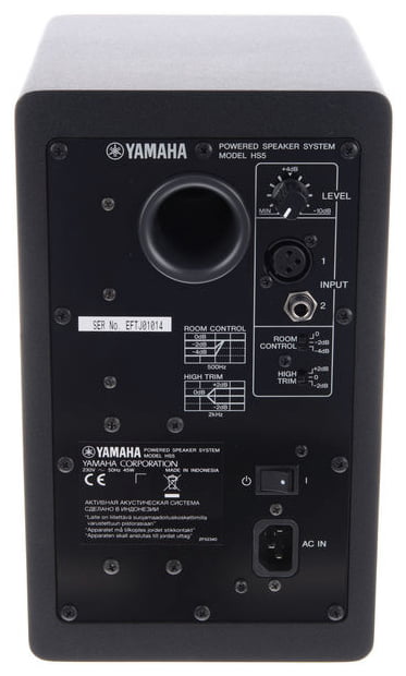 Yamaha HS 5 – Vue 4 | Fluxlab