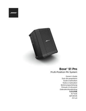 bose pro s1 watts