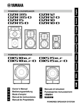 yamaha dzr315