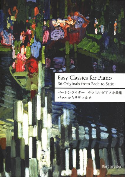 Bärenreiter Easy Classics for Piano