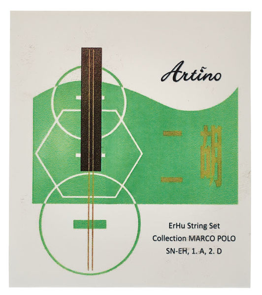 Artino Chinese ErHu Strings Set