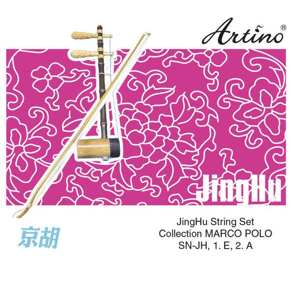 Artino Chinese JingHu Strings Set