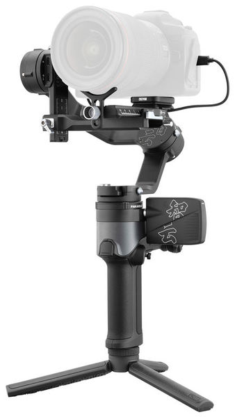 Zhiyun WEEBILL 2 Gimbal
