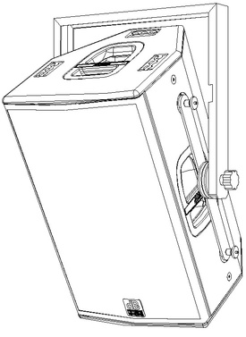 dB Technologies DVX DTF15 Swiveling Handle