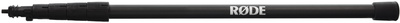 Boompole Pro