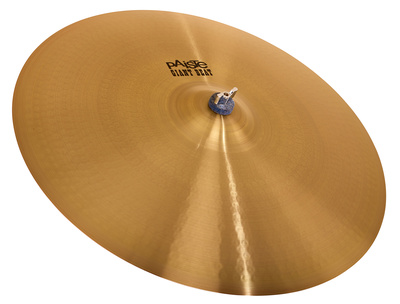 22" Giant Beat Multi Ride