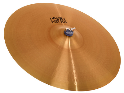 19" Giant Beat Multi Ride