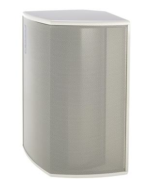 PSI Audio AVAA C20 Arctic White