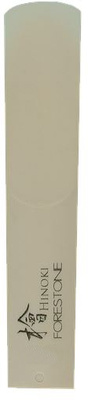 Forestone Hinoki Baritone Saxophone M