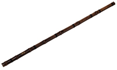 Chinese DongXiao Pro Flute G