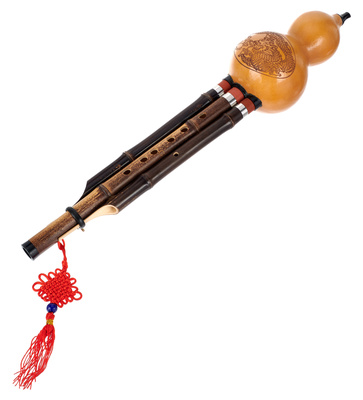 Artino Chinese HuLuSi Flute G B-Stock