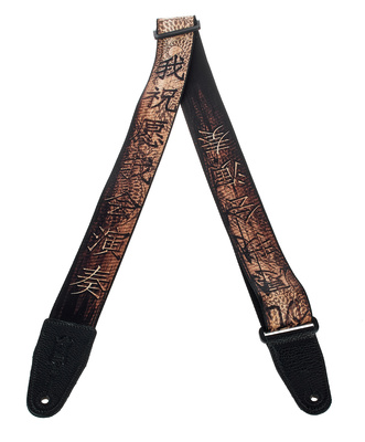 Poly Strap 2" Asian Print