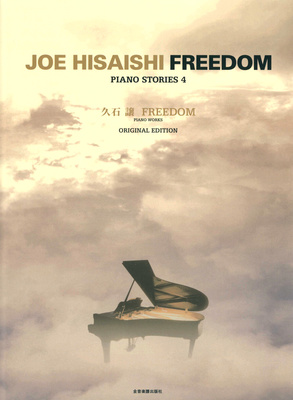 Zen-On Joe Hisaishi Freedom Piano