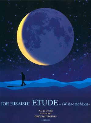 Hisaishi A Wish To The Moon