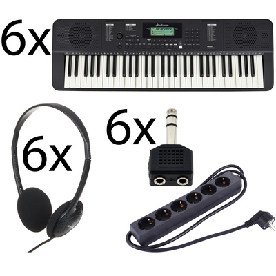 MK-201 School Bundle