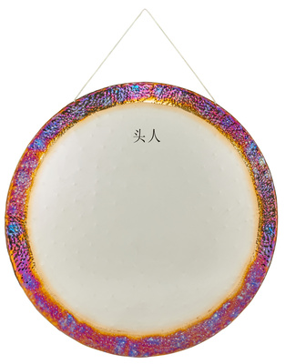 Tam Gong 48" ES