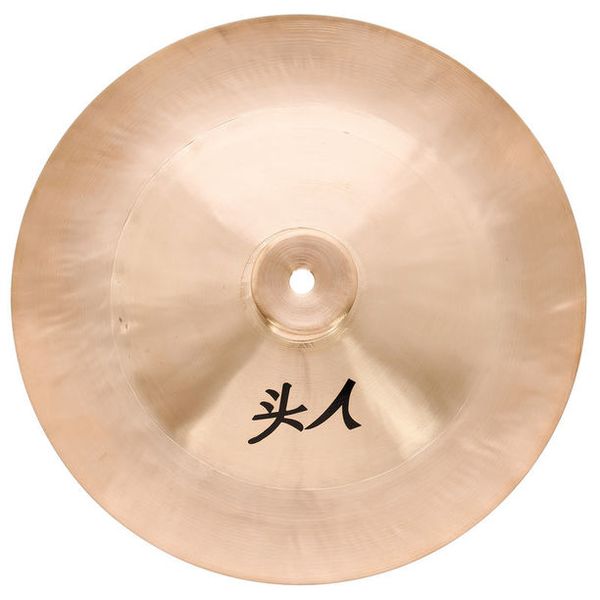Thomann China Cymbal 30cm