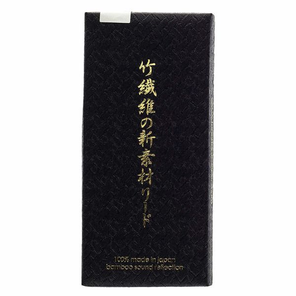 Forestone White Bamboo Tenor Sax 3.0 Thomann UK