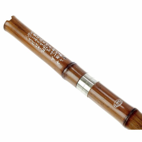 Thomann Shakuhachi Xiao Master G Thomann România