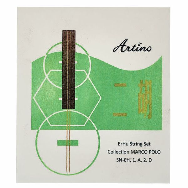 Artino Chinese ErHu Strings Set