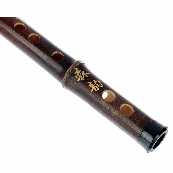 Artino Chinese QuDi Pro Flute Bb