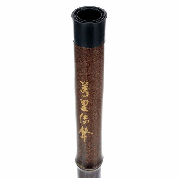 Artino Chinese QuDi Pro Flute C