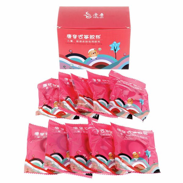 Thomann GuZheng Kid`s Nail Tape 10pcs