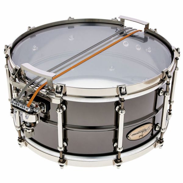Pearl PHB-1465/N – Musikhaus Thomann