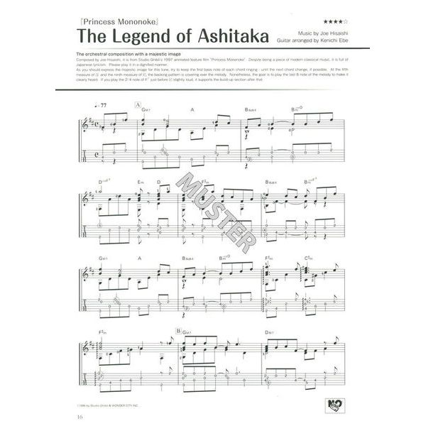 Yamaha Music Entertainment Studio Ghibli Songs Guitar 1