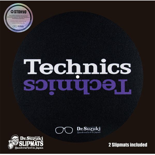 Dr.Suzuki Technics 12'' Mix Slipmats