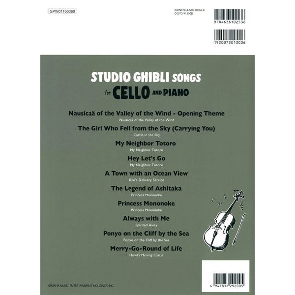 Yamaha Music Entertainment Studio Ghibli Songs Cello 1 – Thomann UK