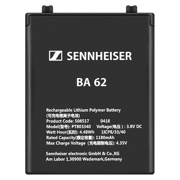 Sennheiser BA 62 – Thomann United States