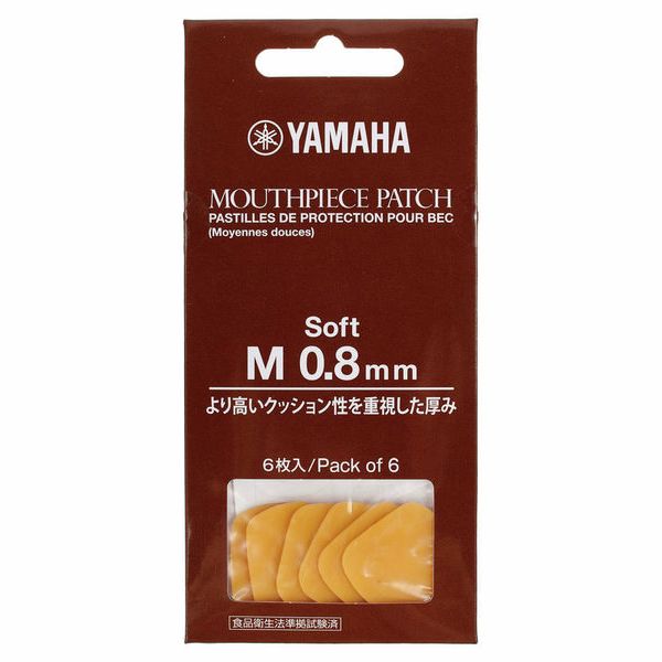 Yamaha Mouthpiece Cushions 0,8mm Soft
