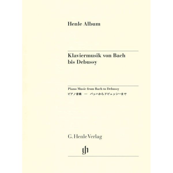 Henle Verlag Henle Album Klaviermusik