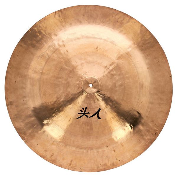 Thomann China Cymbal 70