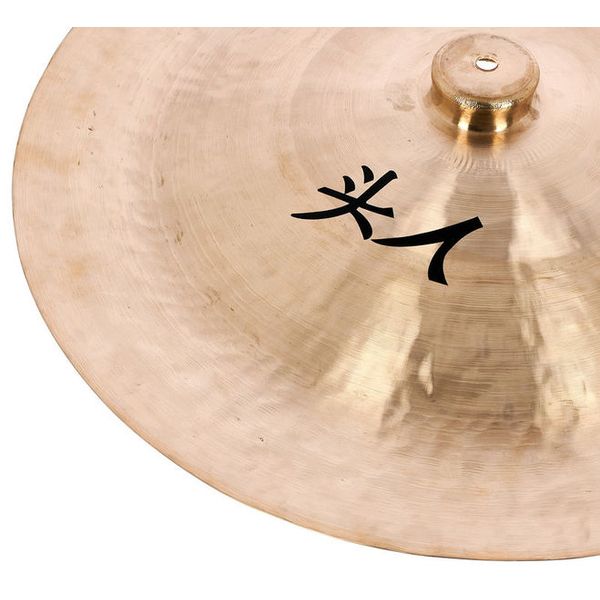 Thomann China Cymbal 55