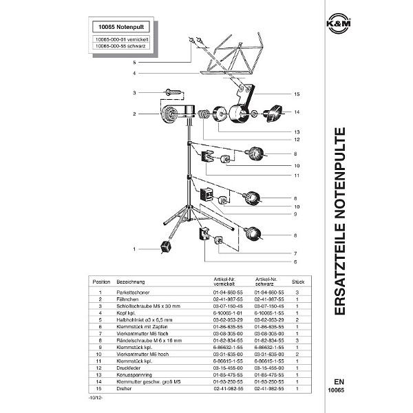 K&M 10065 Music Stand Nickel Set