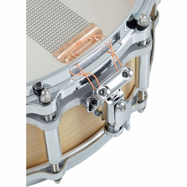 Pearl 14x05 Free Floating Snare – Thomann UK