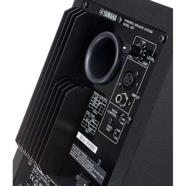 Yamaha HS 7 M-Control Bundle