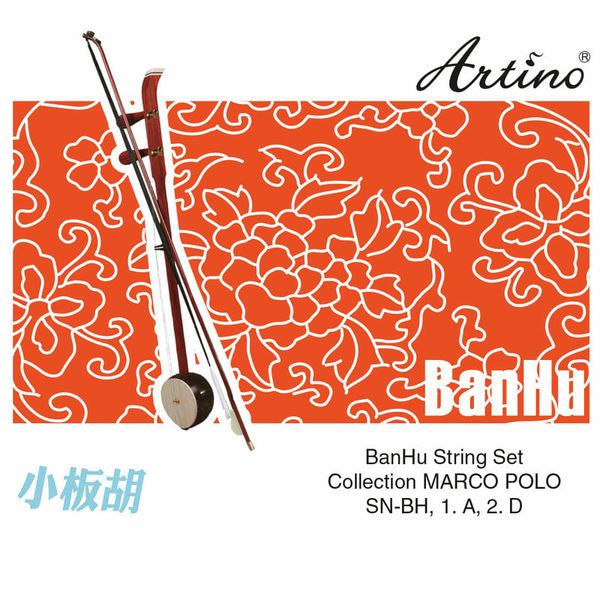 Artino Chinese BanHu Strings Set