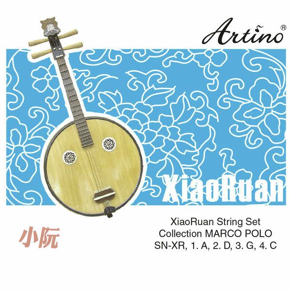 Artino Chinese XiaoRuan Strings Set